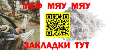 марки lsd Гатчина