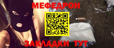 каннабис Гагарин