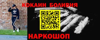 каннабис Гагарин