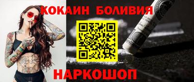 каннабис Гагарин