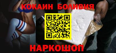 каннабис Гагарин