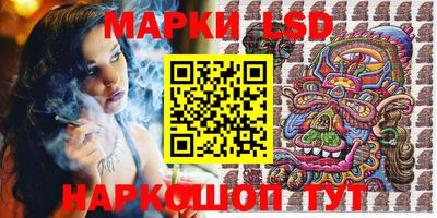 каннабис Гагарин
