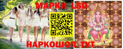 меф Гай