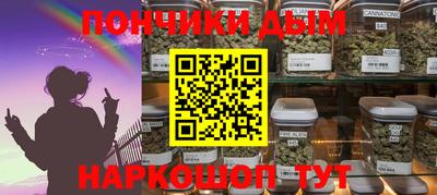 марки lsd Гатчина