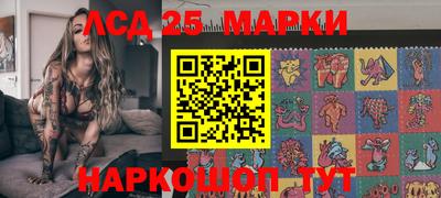 меф Гай