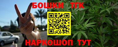 марки lsd Гатчина