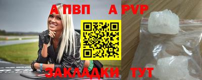 каннабис Гагарин