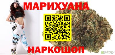 марки lsd Гатчина