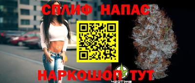 меф Гай