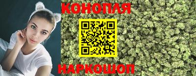 каннабис Гагарин