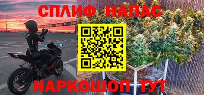 меф Гай