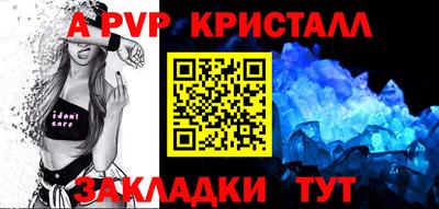 каннабис Гагарин