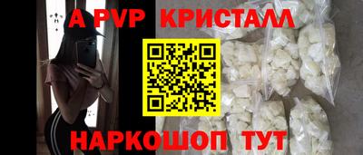 марки lsd Гатчина
