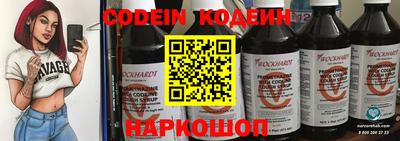 каннабис Гагарин