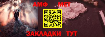 каннабис Гагарин