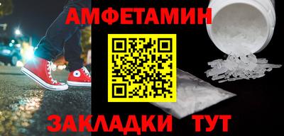 каннабис Гагарин