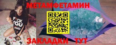 каннабис Гагарин