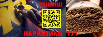 марки lsd Гатчина