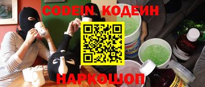 каннабис Гагарин