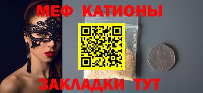 марки lsd Гатчина