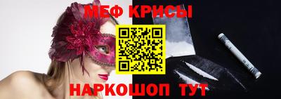 марки lsd Гатчина