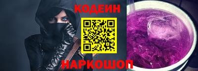 каннабис Гагарин