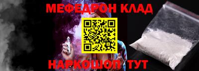 марки lsd Гатчина